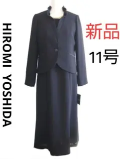 Item thumbnail for item 7c87451b-f6cc-4494-9305-148150499894