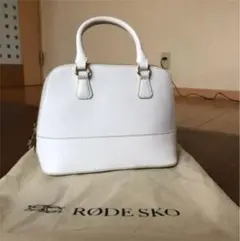 アーバンリサーチ・ロデスコ・2wayバック