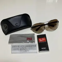 レイバン アレッサンドロ・デルピエロ 限定モデル RB3149 - メルカリ
