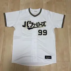 値下げ オリックスバファローズ ユニフォーム 杉本裕太郎 ラオウ 新品未使用品