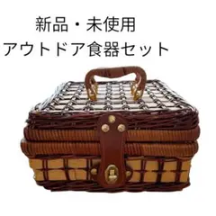 カラフルなアウトドア食器セット