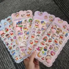 ４枚セット　しんちゃん　おしりシール　ぷくぷくシール　マシュマロシール　まとめ