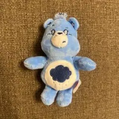 ケアベア ぬいぐるみキーホルダー 青