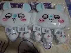 モモンガだらけくじ　７点