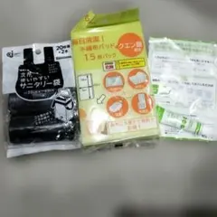 Item thumbnail for item b3d4c39f-7d05-42b6-85f4-dbf2919840b8