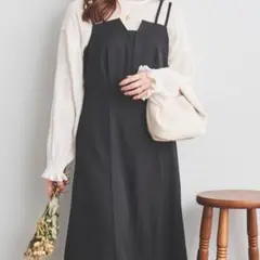 低身長 ロングワンピース