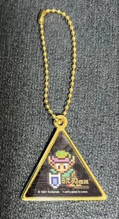 ゼルダの伝説 ヒストリカルチャーム 神々のトライフォース