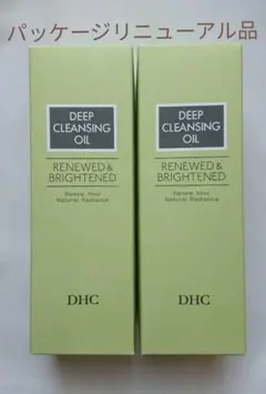 DHC 薬用ディープクレンジングオイル リニューブライト 2個