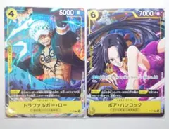 ワンピースカード P-088 トラファルガー・ロー P-115 ボア・ハンコック