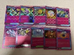 ポケカ　acespecまとめ売り