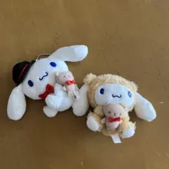 シナモロール シナモン　マスコット ぬいぐるみ くまといっしょ　熊　着ぐるみ