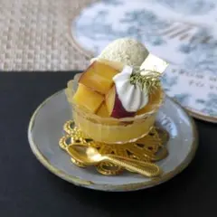 さつまいもプリンアイスのせ(ミニチュア)