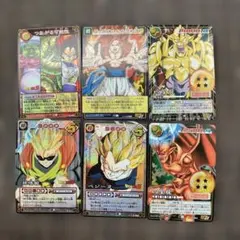 ドラゴンボール トレーディングカード6枚セット①