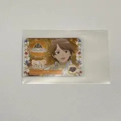 2025年最新】Callingsの人気アイテム - メルカリ