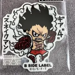ワンピースステッカーB-SIDE LABEL ルフィースネイクマン