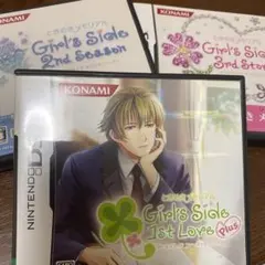 ときめきメモリアル Girls' Side 3本セット 3ds ソフト
