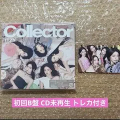 ITZY Collector 初回B盤 アルバム CD トレカ付きのサムネイル