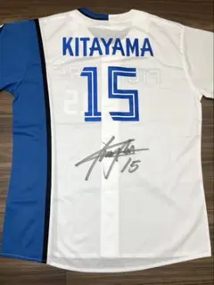 日本ハムファイターズ 郡司裕也 直筆サイン入りユニフォーム Lサイズ