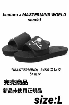 新品未使用 26.5 XLARGE CLARKS スエード サンダル - メルカリ