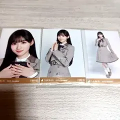 川﨑桜　乃木コレ40th制服 ノーマルセミコンプ