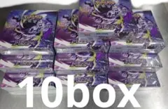 ポケモンカード アビスアイ 10BOX シュリンク付き アビスアイ 未開封シュリンク付き 14BOX コンビニ産 - メルカリ