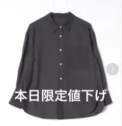 greenlabelrelaxingウール混シャツウォッシャブル　ダークグレーのサムネイル