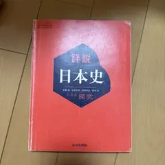 Item thumbnail for item 90f1eb20-d99c-4972-85fe-baddf514d94d