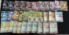 ポケモンカード ブイズ CHR 各10枚 40枚セット まとめ売り - メルカリ