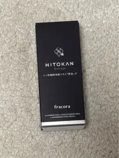 fracora HITOKAN Extract 15mlのサムネイル