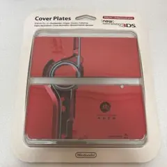 2026年最新】きせかえプレート ゼノブレイドの人気アイテム - メルカリ