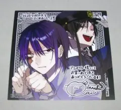 2026年最新】妖怪学校の先生はじめました 12の人気アイテム - メルカリ