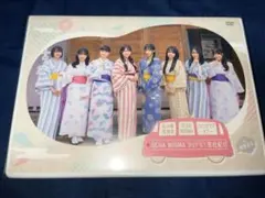 あの街この街 初回限定DVD帯付き オーイシマサヨシ 大石昌良 結婚式BGM