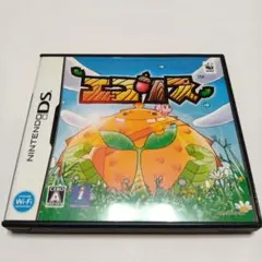 2026年最新】エコリス DSの人気アイテム - メルカリ