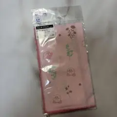 Item thumbnail for item 3231e773-4030-41ce-ba6d-70ee7ede3e09