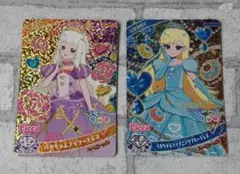 ひみつのアイプリ　Liccaちゃんドレスカード　２枚セット