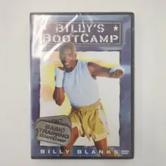 BILLY'S BOOTCAMP BASIC TRAINING DVD