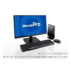 ⭐新品未使用⭐ MousePro-M600F-A2 法人向け 標準モデルのサムネイル
