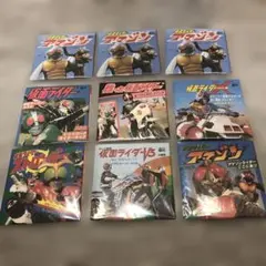 Item thumbnail for item 37e370b1-f6d9-4aa0-a418-c85b694fd8eb