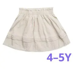 Rylee&Cru SIMPLE SKIRT STONE 6-7y【新品、未使用のサムネイル