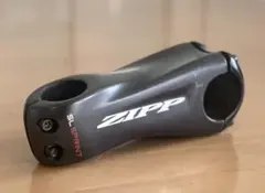 zipp sl sprint 100mm