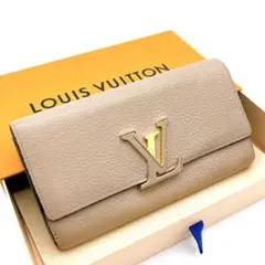 ルイヴィトン ポルトフォイユ カプシーヌ ガレ トリヨン 長財布 C252