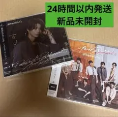 杢代和人 通常盤 パラノイドランデブー げんじぶ 原因は自分にある。 トレカ