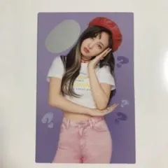 TWICE what is love スクラッチトレカ　ナヨン
