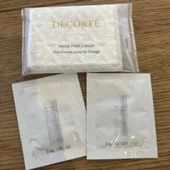 コスメデコルテ　AQシリーズ　サンプル