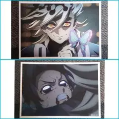 鬼滅の刃 無限城編 場面写ブロマイドくじ 胡蝶しのぶ 童磨セット