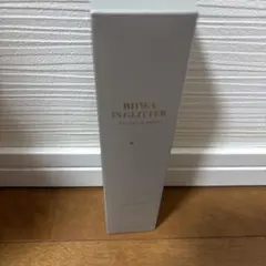 大塚製薬 インナーシグナル リペアミルク 乳液 65ml レギュラーサイズ