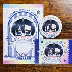 カラフルピーチ もふ 東武動物公園 後期 まとめ売り