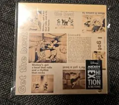 Item thumbnail for item 366f6336-4387-4db6-b027-ca824162d9c3