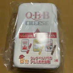 QBBチーズくじ A賞 C賞2個ラストワン賞 4点セット まとめ売り - メルカリ