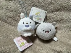 値下げ予定なし　すみっコぐらし マスコット ぬいぐるみ